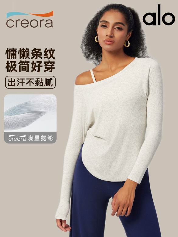Alo YC345 4C (4)